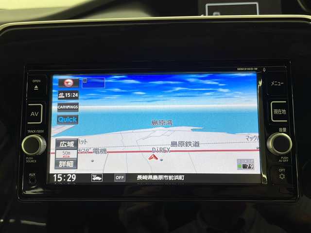 日産 セレナ ハイウェイスター G 長崎県 2017(平29)年 7.1万km ブリリアントホワイトパール 純正メモリナビ/（フルセグ/CD/DVD/Bluetooth）/アラウンドビューモニター/アルパイン製フリップダウンモニター/レーダークルーズコントロール/衝突軽減ブレーキ/プロパイロット/プロパイロットパーキング/クリアランスソナー/両側パワースライドドア/ハンズフリースライドドア/デジタルインナーミラー/ドライブレコーダー前後/ETC/LEDヘッドライト/純正16インチアルミホイール/ドアバイザー/オートライト
