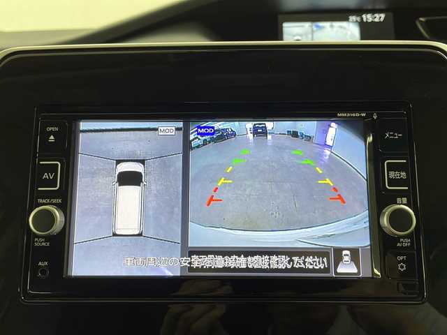 日産 セレナ ハイウェイスター G 長崎県 2017(平29)年 7.1万km ブリリアントホワイトパール 純正メモリナビ/（フルセグ/CD/DVD/Bluetooth）/アラウンドビューモニター/アルパイン製フリップダウンモニター/レーダークルーズコントロール/衝突軽減ブレーキ/プロパイロット/プロパイロットパーキング/クリアランスソナー/両側パワースライドドア/ハンズフリースライドドア/デジタルインナーミラー/ドライブレコーダー前後/ETC/LEDヘッドライト/純正16インチアルミホイール/ドアバイザー/オートライト
