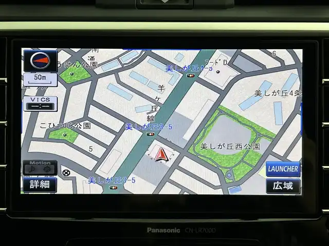 スバル レヴォーグ 1．6GT－S アイサイト 道央・札幌 2014(平26)年 6.4万km クリスタルホワイトP ・4WD/・アイサイトver.3/・衝突被害軽減ブレーキ/・レーンキープアシスト/・レーダークルーズコントロール/・純正ナビ/・フルセグ/BT/CD/DVD/・バックカメラ/・ETC/・前席パワーシート/・パドルシフト/・社外ドライブレコーダー前後/・横滑り防止装置/・プッシュスタート/・スマートキー/・LEDヘッドライト/・電格ミラー