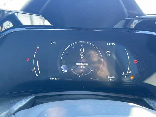 レクサス ＮＸ 250 バージョンL 山口県 2022(令4)年 3.5万km ソニッククォーツ 純正14型ディスプレイオーディオ（フルセグTV、AM/FM、Bluetooth）/全方位カメラ/オートクルーズコントロール/LEDオートライト/本革シート/シートメモリー/前席パワーシート＆ベンチレーション/全席シートヒーター/ステアリングヒーター/ヘッドアップディスプレイ/純正20インチアルミホイール/ETC2/0/レクサスセーフティーシステム/・プリクラッシュセーフティ/・緊急時操舵支援/・アダプティブハイビーム/・前後コーナーセンサー/・アイドリングストップ/・ブラインドスポットモニター/・横滑り防止装置/・レーンキープアシスト