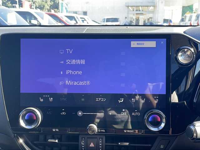 レクサス ＮＸ 250 バージョンL 山口県 2022(令4)年 3.5万km ソニッククォーツ 純正14型ディスプレイオーディオ（フルセグTV、AM/FM、Bluetooth）/全方位カメラ/オートクルーズコントロール/LEDオートライト/本革シート/シートメモリー/前席パワーシート＆ベンチレーション/全席シートヒーター/ステアリングヒーター/ヘッドアップディスプレイ/純正20インチアルミホイール/ETC2/0/レクサスセーフティーシステム/・プリクラッシュセーフティ/・緊急時操舵支援/・アダプティブハイビーム/・前後コーナーセンサー/・アイドリングストップ/・ブラインドスポットモニター/・横滑り防止装置/・レーンキープアシスト