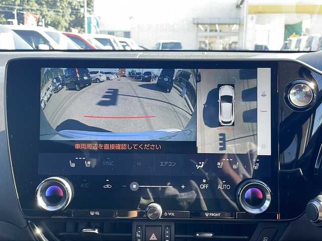 レクサス ＮＸ 250 バージョンL 山口県 2022(令4)年 3.5万km ソニッククォーツ 純正14型ディスプレイオーディオ（フルセグTV、AM/FM、Bluetooth）/全方位カメラ/オートクルーズコントロール/LEDオートライト/本革シート/シートメモリー/前席パワーシート＆ベンチレーション/全席シートヒーター/ステアリングヒーター/ヘッドアップディスプレイ/純正20インチアルミホイール/ETC2/0/レクサスセーフティーシステム/・プリクラッシュセーフティ/・緊急時操舵支援/・アダプティブハイビーム/・前後コーナーセンサー/・アイドリングストップ/・ブラインドスポットモニター/・横滑り防止装置/・レーンキープアシスト