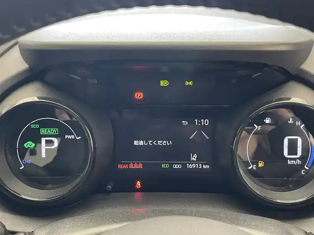 トヨタ ヤリス ハイブリッド Z 愛知県 2022(令4)年 1.7万km ダークブルーマイカM 純正８型ディスプレイオーディオ　ＢＳＭ　追従クルコン　禁煙　Bluetooth　セーフティセンス　ETC　ドラレコ　衝突軽減　バックカメラ　USB　コーナーセンサー　シートヒーター　LEDライト　nanoe-X　純正フロアマット　スマートキー　プッシュスタート
