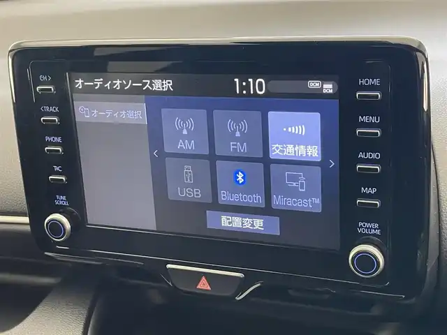 トヨタ ヤリス ハイブリッド Z 愛知県 2022(令4)年 1.7万km ダークブルーマイカM 純正８型ディスプレイオーディオ　ＢＳＭ　追従クルコン　禁煙　Bluetooth　セーフティセンス　ETC　ドラレコ　衝突軽減　バックカメラ　USB　コーナーセンサー　シートヒーター　LEDライト　nanoe-X　純正フロアマット　スマートキー　プッシュスタート