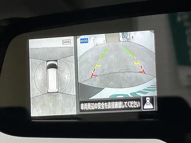 日産 ルークス ハイウェイスター X 福島県 2022(令4)年 1万km ブラック 360°セーフティアシスト/・衝突被害軽減ブレーキ/・車線逸脱警報装置/・踏み間違い防止装置/・車線逸脱防止支援/・先行車発進お知らせ/・オートマチックハイビーム/社外7インチナビ/・型番：MDV-D207/・SD/AUX/USB/CD/・バックカメラ/・アラウンドビュー/片側パワースライドドア（左）/アイドリングストップ/ステアリングリモコン/ベンチシート/・D+N席シートヒーター/プッシュスタート/・スマートキー/・スペアキー1本/電動格納ミラー/・ウィンカーミラー/・オートミラー/前後コーナーセンサー/LEDヘッドライト/・フォグランプ/・オートライト/純正14インチAW/リアロールサンシェード