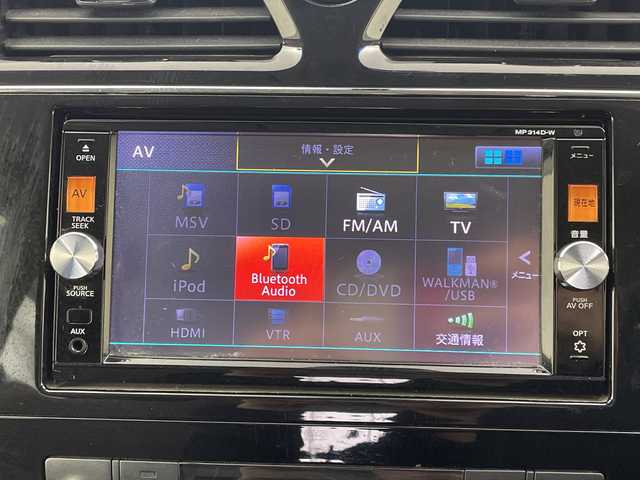 日産 セレナ ライダー Sハイブリッド 愛知県 2014(平26)年 7.7万km ブリリアントホワイトパール 純正ナビ/・Bluetooth/・CD/DVD/・HDMI/・フルセグテレビ/・SD音楽録音/純正フリップダウンモニター/前後ドライブレコーダー/クルーズコントロール/ビルトインETC/衝突軽減ブレーキ/レーンキープアシスト/バックカメラ/車高調