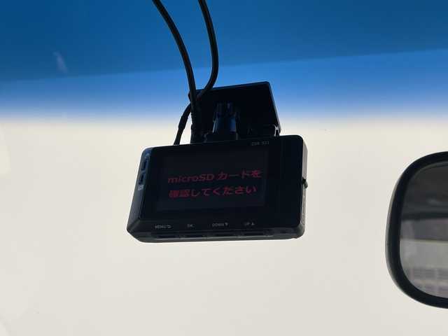 日産 セレナ ライダー Sハイブリッド 愛知県 2014(平26)年 7.7万km ブリリアントホワイトパール 純正ナビ/・Bluetooth/・CD/DVD/・HDMI/・フルセグテレビ/・SD音楽録音/純正フリップダウンモニター/前後ドライブレコーダー/クルーズコントロール/ビルトインETC/衝突軽減ブレーキ/レーンキープアシスト/バックカメラ/車高調