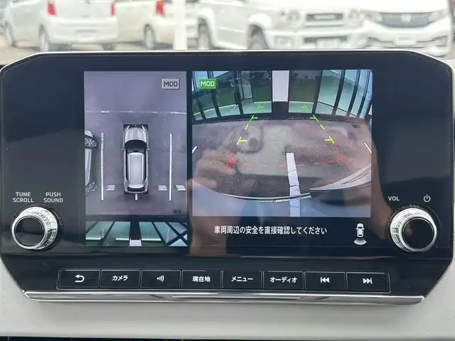 三菱 アウトランダー ＰＨＥＶ P 和歌山県 2022(令4)年 2.8万km ホワイトダイヤモンド 純正ナビ/フルセグTV/(AM/FM/USB/Bluetooth)/全方位カメラ/BOSEプレミアムサウンド/デジタルインナーミラー/100V電源/4WD/衝突軽減ブレーキ/横滑り防止機能/コーナーセンサー/レーダークルコン/レーンキープアシスト/ヘッドアップディスプレイ/電動パーキング/オートライト/置くだけ充電/シートヒーター/パワーシート/ポジションメモリー/LEDヘッドライト/オートライト