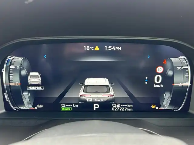 三菱 アウトランダー ＰＨＥＶ P 和歌山県 2022(令4)年 2.8万km ホワイトダイヤモンド 純正ナビ/フルセグTV/(AM/FM/USB/Bluetooth)/全方位カメラ/BOSEプレミアムサウンド/デジタルインナーミラー/100V電源/4WD/衝突軽減ブレーキ/横滑り防止機能/コーナーセンサー/レーダークルコン/レーンキープアシスト/ヘッドアップディスプレイ/電動パーキング/オートライト/置くだけ充電/シートヒーター/パワーシート/ポジションメモリー/LEDヘッドライト/オートライト