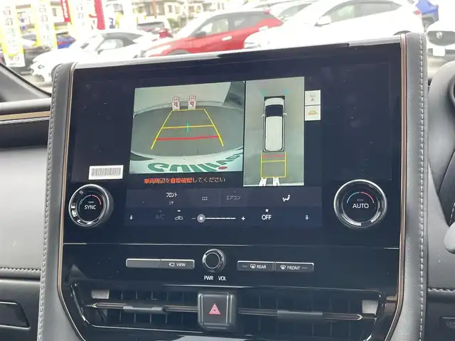 トヨタ アルファードハイブリット X 群馬県 2025(令7)年 0.2万km プラチナホワイトパールマイカ ワンオーナー/9.8インチメモリーナビ/Bluetooth/全周囲カメラ/Miracast/ルーフカラーイルミネーション/クリアランスソナー/12.4インチTFTマルチインフォメーションディスプレイ/電動格納ミラー/コネクティッドナビ/デジタルインナーミラー/TSS/BSM/パーキングアシスト/アダプティブクルーズコントロール/フルセグ/両側パワースライドドア/3眼LEDヘッドライト/パワーステアリング/AHB/チップアップシート/3列シート/フルフラットシート/純正17インチアルミホイール/純正ETC2.0/スマートキー