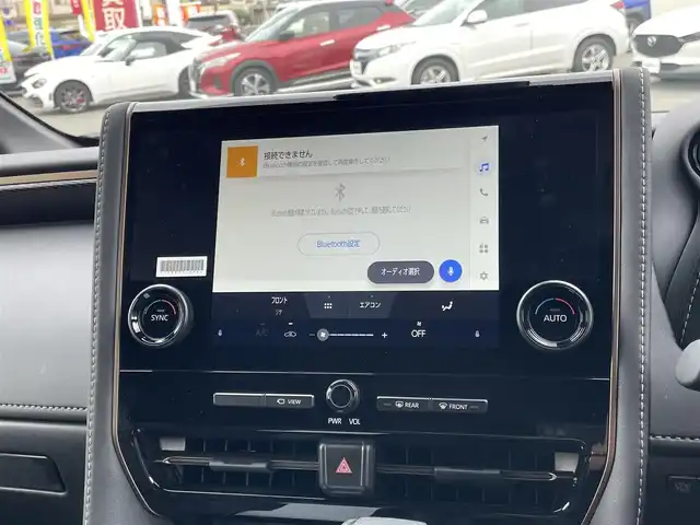 トヨタ アルファードハイブリット X 群馬県 2025(令7)年 0.2万km プラチナホワイトパールマイカ ワンオーナー/9.8インチメモリーナビ/Bluetooth/全周囲カメラ/Miracast/ルーフカラーイルミネーション/クリアランスソナー/12.4インチTFTマルチインフォメーションディスプレイ/電動格納ミラー/コネクティッドナビ/デジタルインナーミラー/TSS/BSM/パーキングアシスト/アダプティブクルーズコントロール/フルセグ/両側パワースライドドア/3眼LEDヘッドライト/パワーステアリング/AHB/チップアップシート/3列シート/フルフラットシート/純正17インチアルミホイール/純正ETC2.0/スマートキー