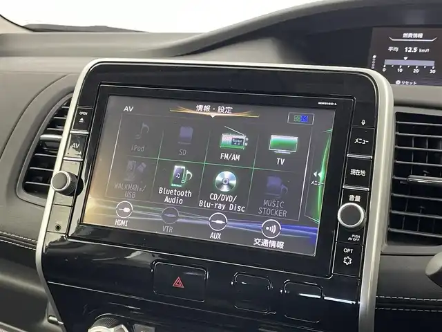 日産 セレナ ハイウェイスター プロパイロットED 埼玉県 2016(平28)年 5.9万km ブリリアントホワイトパール 純正9インチナビ/DTV/CD/DVD/USB/BT/BD/バックカメラ/フリップダウンモニター/両側パワースライドドア/プロパイロット/エマージェンシーブレーキ/レーンキープアシスト/コーナーセンサー/電動格納ミラー/純正16インチアルミホイール/ビルトインETC/プッシュスタート/スマートキー/純正フロアマット