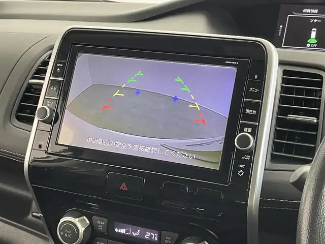 日産 セレナ ハイウェイスター プロパイロットED 埼玉県 2016(平28)年 5.9万km ブリリアントホワイトパール 純正9インチナビ/DTV/CD/DVD/USB/BT/BD/バックカメラ/フリップダウンモニター/両側パワースライドドア/プロパイロット/エマージェンシーブレーキ/レーンキープアシスト/コーナーセンサー/電動格納ミラー/純正16インチアルミホイール/ビルトインETC/プッシュスタート/スマートキー/純正フロアマット