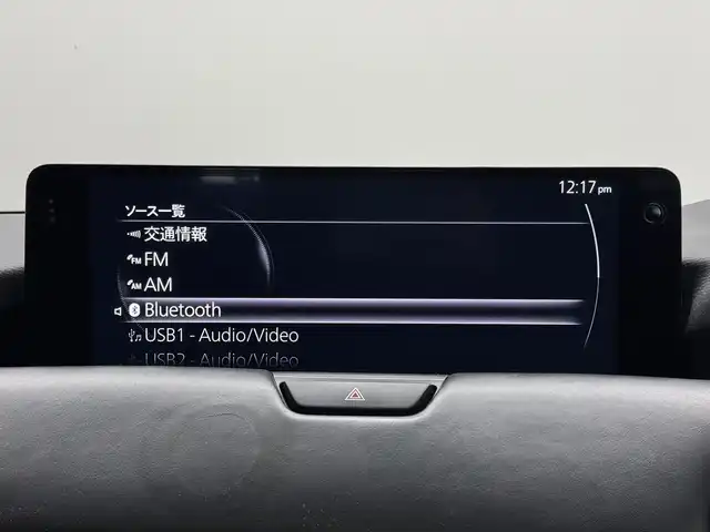 マツダ ＣＸ－６０ XD HV エクスクルーシブスポーツ 三重県 2022(令4)年 6万km マシーングレープレミアムM ディーゼルターボ・マイルドHV/4WD/MTモード付8AT/12.3型ナビ/（AM/FM/USB/HDMI/CarPlay/AndroidAuto/Bluetooth/TV）/360ビュー・モニター/BOSEサウンドシステム（12スピーカー）/ドライブレコーダー前後/ETC/i-ACTIVSENSE/・スマートブレーキサポート/・レーダークルーズコントロール/・クルージング&トラフィックサポート/・ドライバーモニタリング/・レーンキープアシストシステム/・ブラインドスポットモニタリング/・クロストラフィックアラート（前後）/・標識認識/など/装備/・【OP】ドライバー・パーソナライゼーション・システムパッケージ（ドラポジ自動調整機能）/・【OP】パノラマサンルーフ/・ナッパレザーシート/・シートヒーター（D/N/2nd）/・シートベンチレーション（D/N）/・パワーシート（Dメモリー付10way/N10way）/・電動チルト&テレスコステアリング/・ステアリングヒーター/・ヘッドアップディスプレイ/・AC100Vコンセント&USB充電ジャック&ワイヤレス充電/・LEDヘッドライト/・ダウンヒルアシストコントロール/・ハンズフリーパワーリフトゲート/・取/・スマートキーx2/など