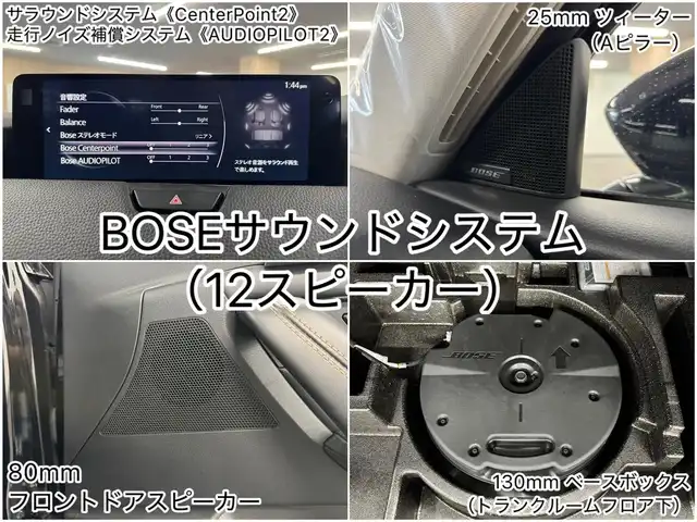 マツダ ＣＸ－６０ XD HV エクスクルーシブスポーツ 三重県 2022(令4)年 6万km マシーングレープレミアムM ディーゼルターボ・マイルドHV/4WD/MTモード付8AT/12.3型ナビ/（AM/FM/USB/HDMI/CarPlay/AndroidAuto/Bluetooth/TV）/360ビュー・モニター/BOSEサウンドシステム（12スピーカー）/ドライブレコーダー前後/ETC/i-ACTIVSENSE/・スマートブレーキサポート/・レーダークルーズコントロール/・クルージング&トラフィックサポート/・ドライバーモニタリング/・レーンキープアシストシステム/・ブラインドスポットモニタリング/・クロストラフィックアラート（前後）/・標識認識/など/装備/・【OP】ドライバー・パーソナライゼーション・システムパッケージ（ドラポジ自動調整機能）/・【OP】パノラマサンルーフ/・ナッパレザーシート/・シートヒーター（D/N/2nd）/・シートベンチレーション（D/N）/・パワーシート（Dメモリー付10way/N10way）/・電動チルト&テレスコステアリング/・ステアリングヒーター/・ヘッドアップディスプレイ/・AC100Vコンセント&USB充電ジャック&ワイヤレス充電/・LEDヘッドライト/・ダウンヒルアシストコントロール/・ハンズフリーパワーリフトゲート/・取/・スマートキーx2/など