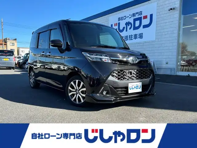 トヨタ タンク カスタムG－T 群馬県 2018(平30)年 8.5万km ブラックマイカメタリック (株)IDOMが運営する【じしゃロン伊勢崎店】の自社ローン対象車両になります。こちらは現金ご利用時の価格です。/自社ローンご希望の方は別途その旨お申付け下さい。/ターボ/9型アルパインナビ/CD/DVD/BlueTooth/SD/フルセグＴＶ/バックカメラ/衝突軽減ブレーキ/レーンキープアシスト/ＬＥＤヘッドライト/ドライブレコーダー/両側パワースライドドア/クルーズコントロール/ステアリングリモコン/オートライト/純正15インチアルミ