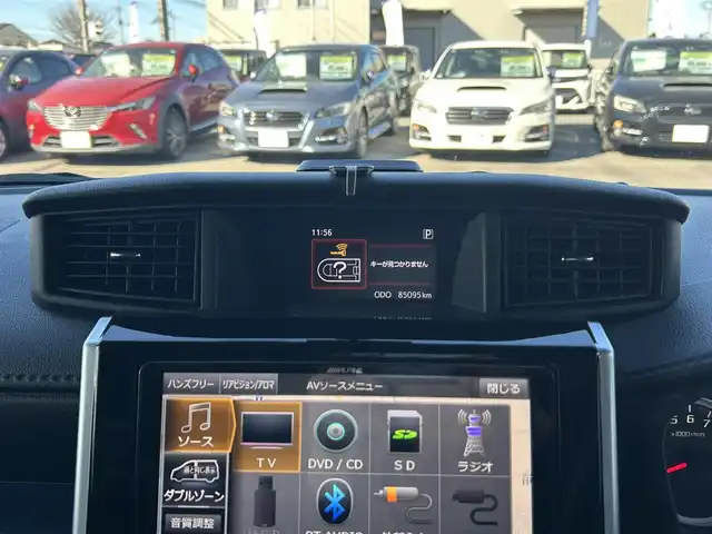 トヨタ タンク カスタムG－T 群馬県 2018(平30)年 8.5万km ブラックマイカメタリック (株)IDOMが運営する【じしゃロン伊勢崎店】の自社ローン対象車両になります。こちらは現金ご利用時の価格です。/自社ローンご希望の方は別途その旨お申付け下さい。/ターボ/9型アルパインナビ/CD/DVD/BlueTooth/SD/フルセグＴＶ/バックカメラ/衝突軽減ブレーキ/レーンキープアシスト/ＬＥＤヘッドライト/ドライブレコーダー/両側パワースライドドア/クルーズコントロール/ステアリングリモコン/オートライト/純正15インチアルミ