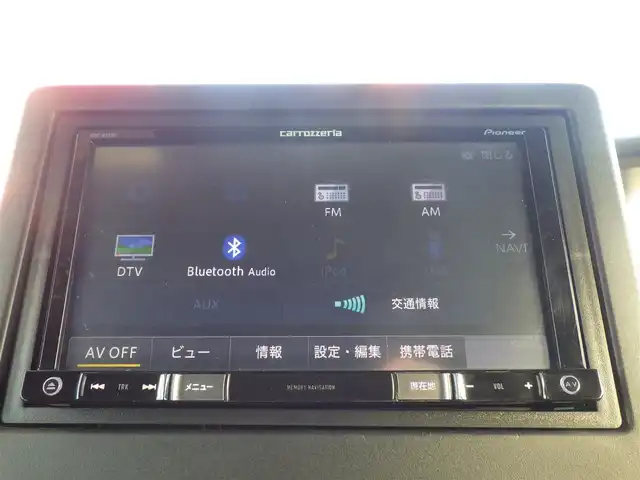 ホンダ Ｎ ＢＯＸ カスタム G L ターボ ホンダセンシング 千葉県 2020(令2)年 2.4万km プレミアムグラマラスブロンズP ホンダセンシング/・衝突軽減ブレーキ（CMBS）/・車線維持支援システム（LKAS）/・アダプティブクルーズコントロール（ACC）/・後方誤発進抑制機能/・誤発進抑制機能/両側パワースライドドア/ハーフレザーシート/前席シートヒーター/社外メモリーナビ/地デジTV/【DVD/CD再生機能　Bluetooth接続】/バックカメラ/革巻きステアリング/パドルシフト/ETC/LEDヘッドライト/フォグライト/ウインカーミラー/リアコーナーセンサー/純正15インチアルミホイル/サイド/カーテンエアバッグ/Honda スマートキー