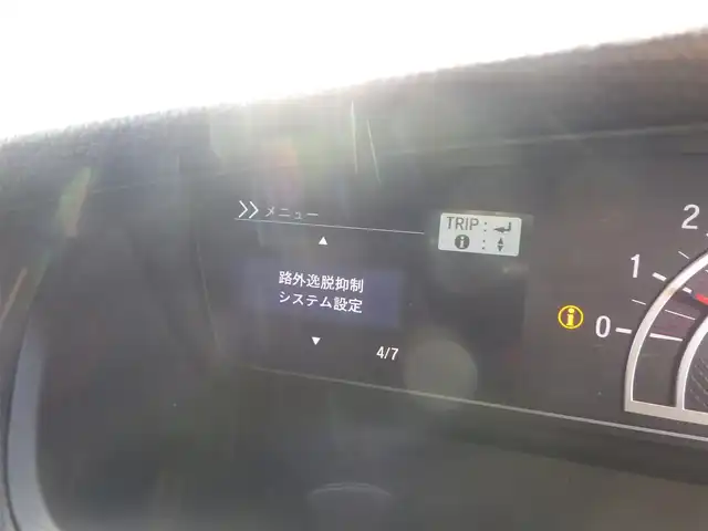 ホンダ Ｎ ＢＯＸ カスタム G L ターボ ホンダセンシング 千葉県 2020(令2)年 2.4万km プレミアムグラマラスブロンズP ホンダセンシング/・衝突軽減ブレーキ（CMBS）/・車線維持支援システム（LKAS）/・アダプティブクルーズコントロール（ACC）/・後方誤発進抑制機能/・誤発進抑制機能/両側パワースライドドア/ハーフレザーシート/前席シートヒーター/社外メモリーナビ/地デジTV/【DVD/CD再生機能　Bluetooth接続】/バックカメラ/革巻きステアリング/パドルシフト/ETC/LEDヘッドライト/フォグライト/ウインカーミラー/リアコーナーセンサー/純正15インチアルミホイル/サイド/カーテンエアバッグ/Honda スマートキー