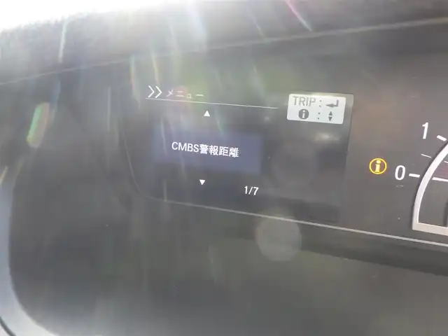 ホンダ Ｎ ＢＯＸ カスタム G L ターボ ホンダセンシング 千葉県 2020(令2)年 2.4万km プレミアムグラマラスブロンズP ホンダセンシング/・衝突軽減ブレーキ（CMBS）/・車線維持支援システム（LKAS）/・アダプティブクルーズコントロール（ACC）/・後方誤発進抑制機能/・誤発進抑制機能/両側パワースライドドア/ハーフレザーシート/前席シートヒーター/社外メモリーナビ/地デジTV/【DVD/CD再生機能　Bluetooth接続】/バックカメラ/革巻きステアリング/パドルシフト/ETC/LEDヘッドライト/フォグライト/ウインカーミラー/リアコーナーセンサー/純正15インチアルミホイル/サイド/カーテンエアバッグ/Honda スマートキー