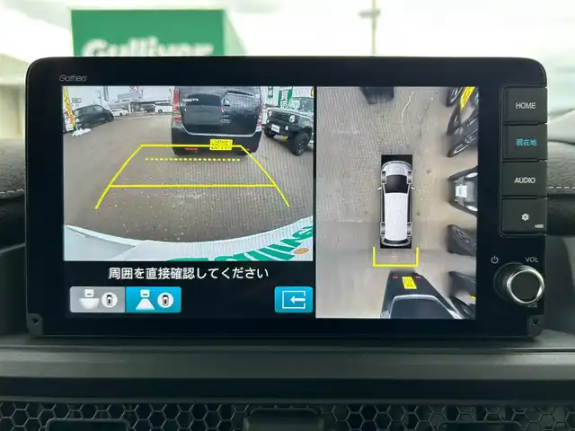 車両画像5