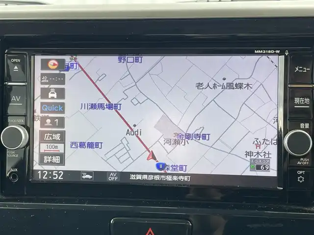 日産 デイズ ルークス