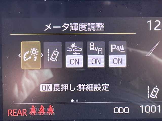 車両画像9