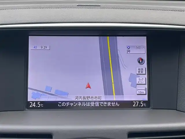 日産 シーマ