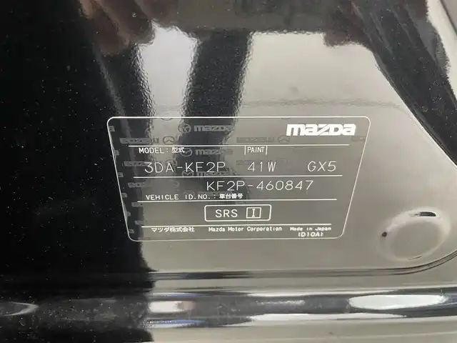 マツダ ＣＸ－５ XD ブラックトーンエディション 群馬県 2021(令3)年 1.1万km ジェットブラックマイカ 純正10.25インチメモリナビ/（フルセグTV/AM/FM/BT/USB/スマートフォン連携）/360°ビューモニター/i-ACTIVSENSE/・スマート・シティ・ブレーキ・サポート/・ペダル踏み間違い時加速抑制装置/・AT誤発進抑制制御（前進時・後退時）/・スマート・シティ・ブレーキ・サポート（後退時）/・レーンキープ・アシスト・システム/・レーダー・クルーズ・コントロール/ブラインドスポットモニタリング/黒レザーシート/・D/Nシートヒーター/・パワーシート/ステアリングヒーター/パワーバックドア/LEDヘッドライト/プッシュスタート/スマートキー
