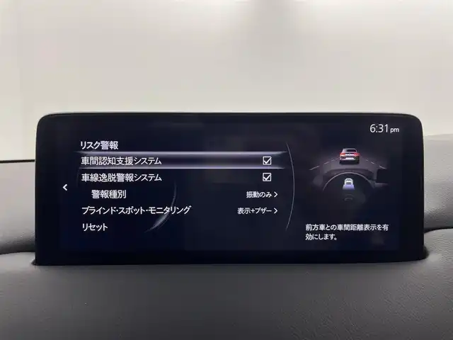マツダ ＣＸ－５ XD ブラックトーンエディション 群馬県 2021(令3)年 1.1万km ジェットブラックマイカ 純正10.25インチメモリナビ/（フルセグTV/AM/FM/BT/USB/スマートフォン連携）/360°ビューモニター/i-ACTIVSENSE/・スマート・シティ・ブレーキ・サポート/・ペダル踏み間違い時加速抑制装置/・AT誤発進抑制制御（前進時・後退時）/・スマート・シティ・ブレーキ・サポート（後退時）/・レーンキープ・アシスト・システム/・レーダー・クルーズ・コントロール/ブラインドスポットモニタリング/黒レザーシート/・D/Nシートヒーター/・パワーシート/ステアリングヒーター/パワーバックドア/LEDヘッドライト/プッシュスタート/スマートキー