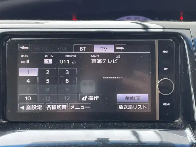 トヨタ エスティマ アエラス 千葉県 2014(平26)年 7.4万km ブラック (株)IDOMが運営する【じしゃロン八千代店】の自社ローン専用車両になりますこちらは現金またはオートローンご利用時の価格です。自社ローンご希望の方は別途その旨お申付け下さい/ディーラーナビ/フルセグTV/CD/DVD/Bluetooth/両側パワースライドドア/後席フリップダウンモニター/ETC