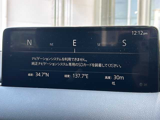 マツダ ＣＸ－５ XD エクスクルーシブモード 静岡県 2021(令3)年 4.8万km ソウルレッドクリスタルM 【主要装備】/純正ナビ（Apple Car Play Android Auto　USB　フルセグTV）/アダプティブクルーズコントロール/ＥＴＣ車載器　/シートヒーター（運転席＋助手席）/全方位カメラ　/サンルーフ　/コーナーセンサー　/レーンアシスト　/盗難防止装置　/オートライト　/ドライブレコーダー　/パワーシート/LEDヘッドライト/オートライト/オートハイビーム/純正フロアマット/ルーフレール