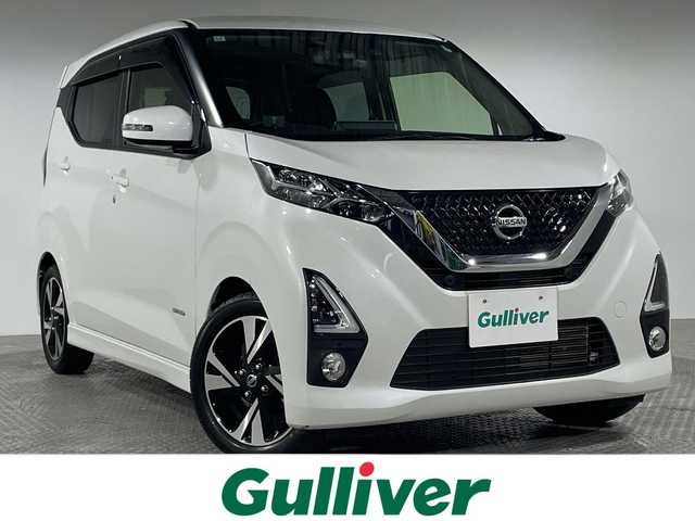 日産 デイズ HWS G ターボ プロパイロットED 神奈川県 2019(令1)年 2万km ホワイトパール 純正9インチメモリーナビ/　(CD/DVD/BT/MSV/USB/TV)/アラウンドビューモニター/バックカメラ/純正15インチAW/純正ドライブレコーダー/プロパイロット/ヘッドライトレベライザー/フォグランプ/電動パーキングブレーキ/スマートキー/リアコーナーセンサー/ETC/取扱説明書/保証書