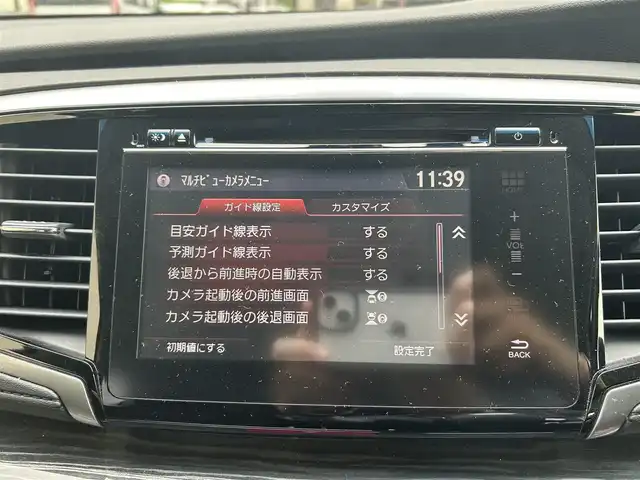 ホンダ オデッセイ アブソルート・EXホンダセンジング 大阪府 2016(平28)年 2.4万km パール DVDナビ/バックカメラ/ウィンカーミラー/クルーズコントロール/プッシュスタート/両側パワースライドドア/ETC