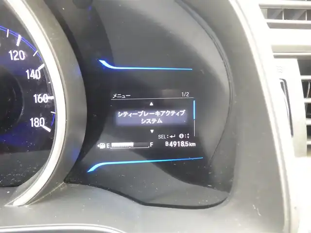 ホンダ フィット ハイブリット Lパッケージ 千葉県 2015(平27)年 5.5万km プレミアムホワイトパール CTBA（シティブレーキアクティブシステム）　　/純正SDナビ/地デジTV/【DVD/CD再生機能　Bluetooth接続】/バックカメラ/ハーフレザーシート/ドライブレコーダー/革巻きステアリング/ETC/LEDヘッドライト/ウインカーミラー/コーナーセンサー/スマートキー