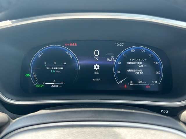 トヨタ カローラ クロス ハイブリッド Z 千葉県 2023(令5)年 2.1万km プラチナホワイトパールマイカ モデリスタエアロ/純正ディスプレイオーディオ/フルセグTV/Bluetooth/バックカメラ/ETC2.0/プッシュスタートボタン/ステアリングスイッチ/レーダークルーズコントロール/ロードサインアシスト/プロアクティブドライビングアシスト/衝突被害軽減アシスト/車線逸脱警報/オートハイビーム/ハーフレザーシート/前席シートヒーター/パワーバックドア/スペアキー×１/ウィンカーミラー/LEDヘッドライト/保証書