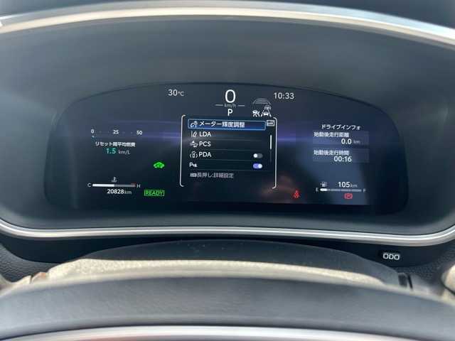 トヨタ カローラ クロス ハイブリッド Z 千葉県 2023(令5)年 2.1万km プラチナホワイトパールマイカ モデリスタエアロ/純正ディスプレイオーディオ/フルセグTV/Bluetooth/バックカメラ/ETC2.0/プッシュスタートボタン/ステアリングスイッチ/レーダークルーズコントロール/ロードサインアシスト/プロアクティブドライビングアシスト/衝突被害軽減アシスト/車線逸脱警報/オートハイビーム/ハーフレザーシート/前席シートヒーター/パワーバックドア/スペアキー×１/ウィンカーミラー/LEDヘッドライト/保証書