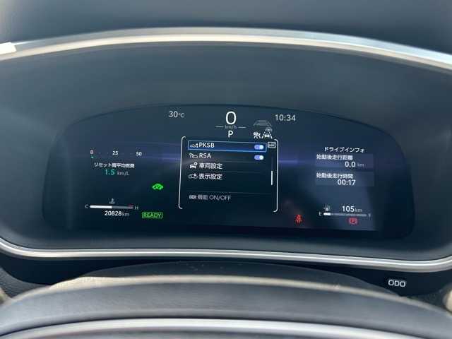 トヨタ カローラ クロス ハイブリッド Z 千葉県 2023(令5)年 2.1万km プラチナホワイトパールマイカ モデリスタエアロ/純正ディスプレイオーディオ/フルセグTV/Bluetooth/バックカメラ/ETC2.0/プッシュスタートボタン/ステアリングスイッチ/レーダークルーズコントロール/ロードサインアシスト/プロアクティブドライビングアシスト/衝突被害軽減アシスト/車線逸脱警報/オートハイビーム/ハーフレザーシート/前席シートヒーター/パワーバックドア/スペアキー×１/ウィンカーミラー/LEDヘッドライト/保証書