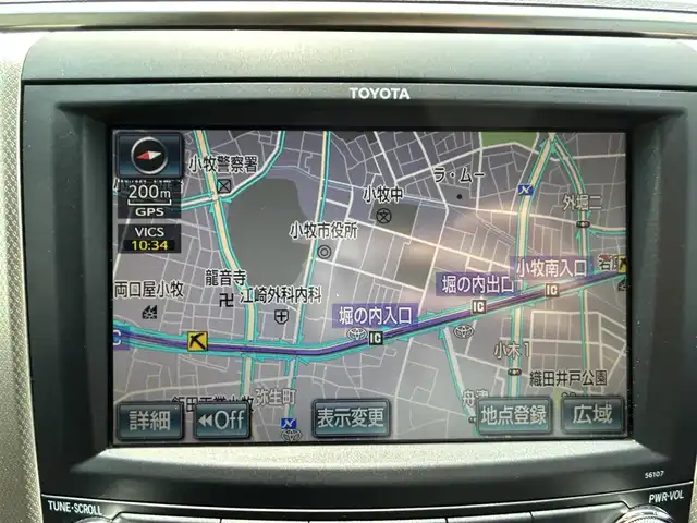 トヨタ アルファード 240S タイプゴールド 愛知県 2013(平25)年 6.1万km ブラック サンルーフ/純正HDDナビ/（AM/FM/CD/HDD)/バックカメラ/フルセグTV/フリップダウンモニター/ETC/両側パワースライドドア/パワーバックドア/ハーフレザーシート/LEDヘッドライト/フォグランプ/スマートキー/ドアバイザー/フロアマット