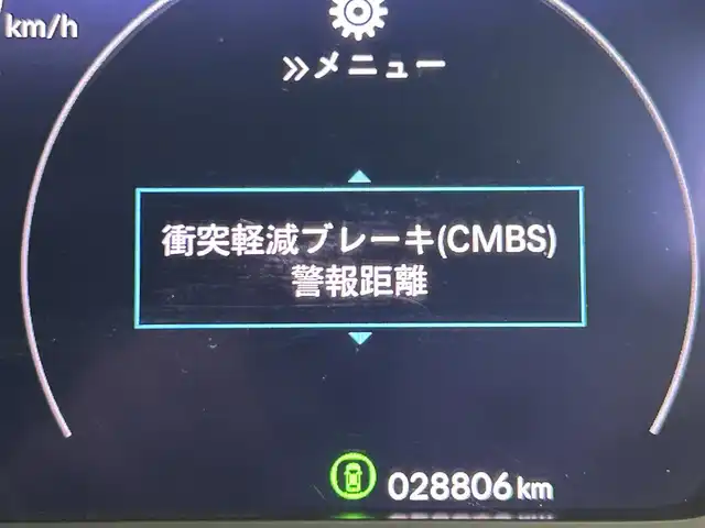 ホンダ ステップワゴン スパーダ eHEV 岡山県 2023(令5)年 2.9万km トワイライトミストブラックパール 純正８インチナビ/（CD/DVD/BT/USB/フルセグ）/衝突軽減ブレーキ/両側電動スライド/追従型クルーズコントロール/ビルトインＥＴＣ/シートヒーター（前席・中席）/ＬＥＤヘッドライト/オートハイビーム/オートライト/コーナーセンサー（前・後）/プッシュスタート/スマートキー×１/アイドリングストップ/レーンキープアシスト/純正16インチAW/踏み間違い防止/オートブレーキホールド/ブラインドスポットモニター/ISOFIX/後席サンシェイド/ステアリングスイッチ/チルトステアリング/シートリフター/シートバックテーブル/ウインカーミラー/バックカメラ/ドライブレコーダー（前・後）/デジタルインナーミラー/電動リアゲート