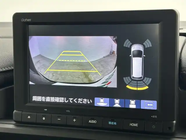 ホンダ ステップワゴン スパーダ eHEV 岡山県 2023(令5)年 2.9万km トワイライトミストブラックパール 純正８インチナビ/（CD/DVD/BT/USB/フルセグ）/衝突軽減ブレーキ/両側電動スライド/追従型クルーズコントロール/ビルトインＥＴＣ/シートヒーター（前席・中席）/ＬＥＤヘッドライト/オートハイビーム/オートライト/コーナーセンサー（前・後）/プッシュスタート/スマートキー×１/アイドリングストップ/レーンキープアシスト/純正16インチAW/踏み間違い防止/オートブレーキホールド/ブラインドスポットモニター/ISOFIX/後席サンシェイド/ステアリングスイッチ/チルトステアリング/シートリフター/シートバックテーブル/ウインカーミラー/バックカメラ/ドライブレコーダー（前・後）/デジタルインナーミラー/電動リアゲート