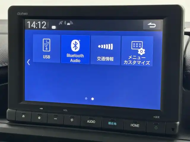 ホンダ ステップワゴン スパーダ eHEV 岡山県 2023(令5)年 2.9万km トワイライトミストブラックパール 純正８インチナビ/（CD/DVD/BT/USB/フルセグ）/衝突軽減ブレーキ/両側電動スライド/追従型クルーズコントロール/ビルトインＥＴＣ/シートヒーター（前席・中席）/ＬＥＤヘッドライト/オートハイビーム/オートライト/コーナーセンサー（前・後）/プッシュスタート/スマートキー×１/アイドリングストップ/レーンキープアシスト/純正16インチAW/踏み間違い防止/オートブレーキホールド/ブラインドスポットモニター/ISOFIX/後席サンシェイド/ステアリングスイッチ/チルトステアリング/シートリフター/シートバックテーブル/ウインカーミラー/バックカメラ/ドライブレコーダー（前・後）/デジタルインナーミラー/電動リアゲート
