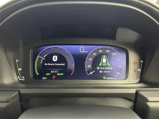 ホンダ ステップワゴン スパーダ eHEV 岡山県 2023(令5)年 2.9万km トワイライトミストブラックパール 純正８インチナビ/（CD/DVD/BT/USB/フルセグ）/衝突軽減ブレーキ/両側電動スライド/追従型クルーズコントロール/ビルトインＥＴＣ/シートヒーター（前席・中席）/ＬＥＤヘッドライト/オートハイビーム/オートライト/コーナーセンサー（前・後）/プッシュスタート/スマートキー×１/アイドリングストップ/レーンキープアシスト/純正16インチAW/踏み間違い防止/オートブレーキホールド/ブラインドスポットモニター/ISOFIX/後席サンシェイド/ステアリングスイッチ/チルトステアリング/シートリフター/シートバックテーブル/ウインカーミラー/バックカメラ/ドライブレコーダー（前・後）/デジタルインナーミラー/電動リアゲート