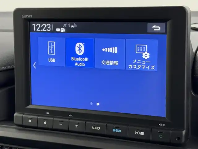 ホンダ ステップワゴン スパーダ eHEV 福岡県 2023(令5)年 2.9万km トワイライトミストブラックパール 純正８型ナビ／フルセグＴＶ　/バックカメラ　/デジタルルームミラー　/アダプティブクルーズコントロール　/コーナーセンサー　/衝突軽減ブレーキ　/レーンキープ　/ＢＳＭ　ア/クセル踏み間違い防止　/両側電動スライドドア　/パワーバックドア　/シートヒーター　/ハーフレザーシート　/純正１６インチアルミホイール　/ＬＥＤヘッドライト