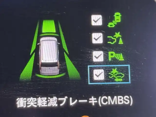 ホンダ ステップワゴン スパーダ eHEV 福岡県 2023(令5)年 2.9万km トワイライトミストブラックパール 純正８型ナビ／フルセグＴＶ　/バックカメラ　/デジタルルームミラー　/アダプティブクルーズコントロール　/コーナーセンサー　/衝突軽減ブレーキ　/レーンキープ　/ＢＳＭ　ア/クセル踏み間違い防止　/両側電動スライドドア　/パワーバックドア　/シートヒーター　/ハーフレザーシート　/純正１６インチアルミホイール　/ＬＥＤヘッドライト