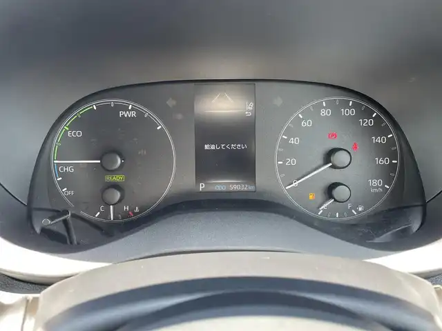 トヨタ ヤリス ハイブリッド X 鳥取県 2021(令3)年 5.9万km アバンギャルドブロンズメタリック 純正ナビ／ＢＴ／ＵＳＢ/バックカメラ・ＥＴＣ/トヨタセーフティセンス/レーダークルーズ/レーンアシスト/オートハイビーム/オートライト/プッシュスタート/社外１６インチアルミホイール/ウィンカーミラー/電動格納ミラー/アイドリングストップ/スマートキーｘ２/フロアマット