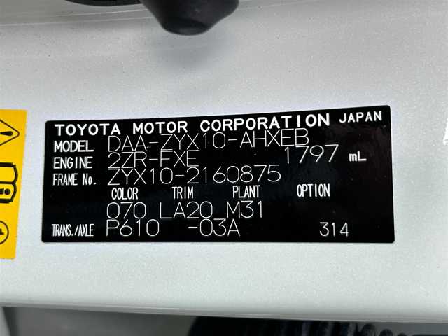 トヨタ Ｃ－ＨＲ G 静岡県 2018(平30)年 6.5万km ホワイトパールクリスタルシャイン モデリスタフルエアロ/トヨタセーフティセンス/純正ＳＤナビ/フルセグＴＶ/ＤＶＤ再生/ＢＴオーディオ/ビルトインＥＴＣ/ドラレコ/バックカメラ/ハーフレザーシート/シートヒーター/D席パワーシート/前後コーナーセンサー/追従機能付クルコン/LEDヘッドライト/オートライト/オートハイビーム/スペアキーあり/純正１８ＡＷ
