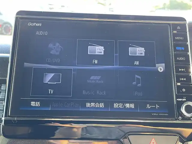 ホンダ Ｎ ＢＯＸ カスタム G L ホンダセンシング 福岡県 2018(平30)年 6.1万km クリスタルブラックパール ・純正ナビ/(CD/DVD/フルセグ//Bluetooth/AM/FM/iPod/SD/USB)/・バックカメラ/・社外ドライブレコーダー（前後）/・純正ビルドインETC/・横滑り防止装置/・レーンキープアシスト/・衝突被害軽減システム/・LEDヘッドライト/・フォグランプ/・追従走行可クルーズコントロール/・片側パワースライドドア/・ステアリングスイッチ/・純正ドアバイザー/・純正サンバイザー/・スマートキー