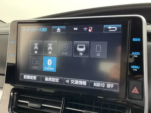 トヨタ エスティマ アエラス プレミアム 群馬県 2017(平29)年 7.7万km ホワイトパールクリスタルシャイン 純正１０型ナビ　純正１２型後席モニター　バックカメラ　衝突被害軽減ブレーキ　両側電動スライド　クルーズコントロール　パワーシート　オットマン　ハーフレザーシート　ＥＴＣ２．０　スマートキー　禁煙車
