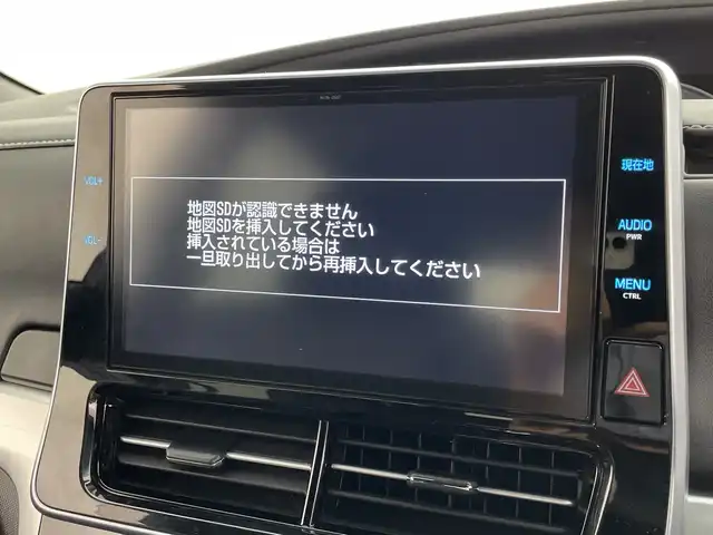 トヨタ エスティマ アエラス プレミアム 群馬県 2017(平29)年 7.7万km ホワイトパールクリスタルシャイン 純正１０型ナビ　純正１２型後席モニター　バックカメラ　衝突被害軽減ブレーキ　両側電動スライド　クルーズコントロール　パワーシート　オットマン　ハーフレザーシート　ＥＴＣ２．０　スマートキー　禁煙車